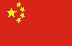 Chinese.jpg (1818 bytes)